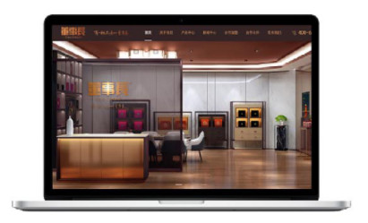 二次开发 软件定制网站建设后端开发程序修改页面改版bug修复