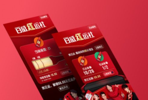 按需定制化开发|考勤系统|财务软件|设备管理软件|资产管理类