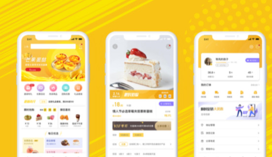 按需定制化开发|考勤系统|财务软件|设备管理软件|资产管理类