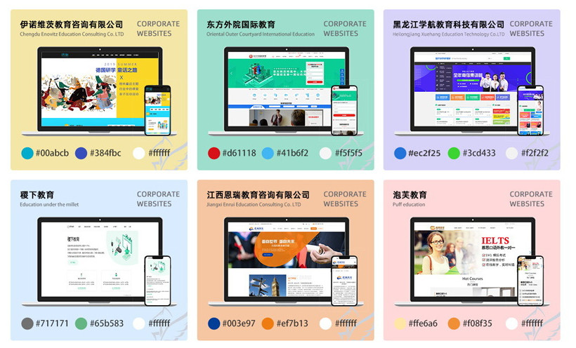 安全检测漏洞检测渗透测试病毒威胁检测 防注入后门清除网站安全